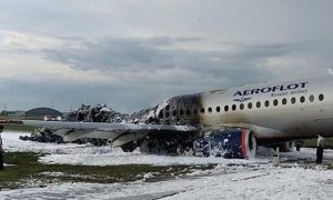Самолет «Аэрофлота» загорелся из-за попадания детали шасси в топливный бак