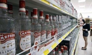 Депутаты предложили запретить продажу алкоголя со скидками