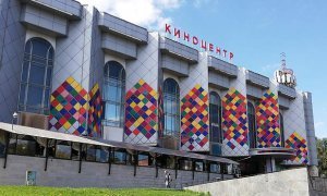Московский кинотеатр «Соловей» 1 декабря завершил свою работу