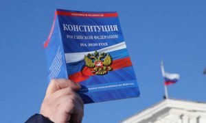 Всероссийское голосование по изменению Конституции могут перенести