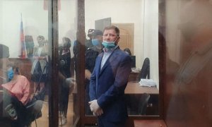 Защита губернатора Сергея Фургала обжаловала решение о его аресте