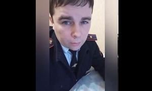 Курского полицейского уволили по «отрицательным» мотивам за поддержку Навального, Фургала и Шестуна