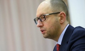 Украинские власти ввели мораторий на выплату России долга в 3 млрд долларов