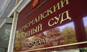 Протаранившую 17 машин при парковке девушку-водителя лишили прав на 8 лет