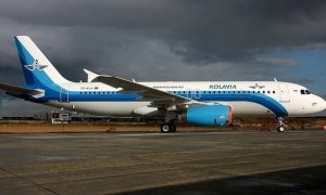 Росавиация запретила «Когалымавиа» выполнять внутренние и международные рейсы 