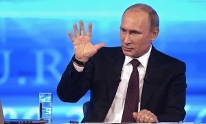 Традиционная «прямая линия» россиян с Владимиром Путиным пройдет 14 апреля