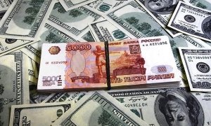 Центробанк понизил курсы доллара и евро более чем на 2 рубля