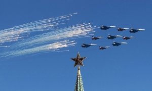Воздушное пространство над Москвой частично закроют из-за репетиции парада Победы