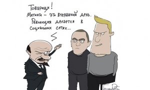 Художник Елкин отказался рисовать по заказу кремлевских пиарщиков карикатуры на оппозицию