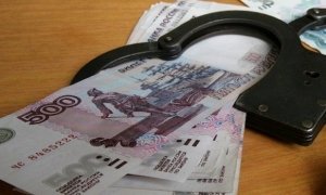 В Москве высокопоставленный полицейский получил взятку в 3 млн рублей и ушел на пенсию