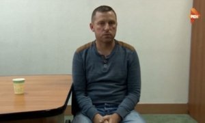 Задержанные в Севастополе украинские диверсанты признались в подготовке терактов в Крыму