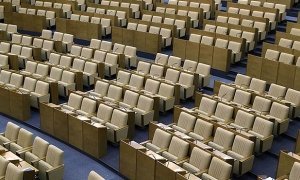 Госдума утвердила штрафные санкции для депутатов за прогулы заседаний