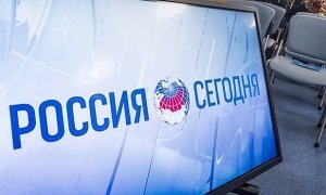 Единороссы предложили вывести государственные СМИ из системы госзакупок