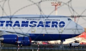 «Аэрофлот» подал к компании «Трансаэро» иск о взыскании 2 млрд рублей  