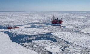 Реализация программы по освоению Арктики обойдется в 210 млрд рублей