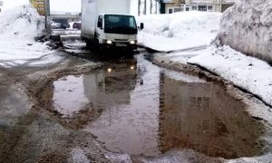 Главу Камчатки привели в ужас региональные дороги. Асфальт смывает вместе с водой