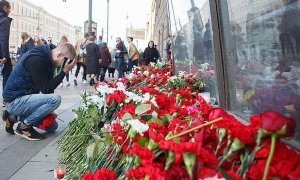 Силовики установили личность заказчика теракта в петербургском метро