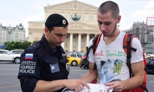 В Петербурге, Казани и Сочи появится туристическая полиция