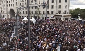 В интернете появилась база данных участников антикоррупционной акции 12 июня