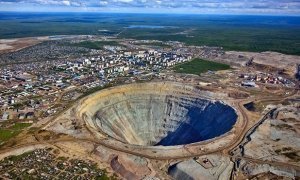 В шахте рудника «Мир» компании «Алроса» произошел прорыв воды. Пострадавших среди шахтеров нет