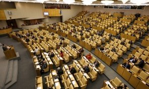 Госдума приняла в первом чтении законопроект об отдыхе сотрудников за счет работодателя