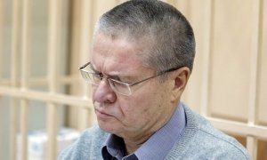 Гособвинение по делу Алексея Улюкаева обнародовало данные об имуществе экс-министра