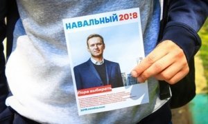 Подмосковный полицейский пригрозил убийством волонтеру штаба Навального