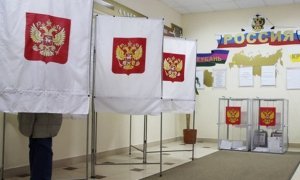 Российские избиратели перестали верить в честность выборов