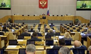 Спикера Госдумы попросили опубликовать данные о депутатских запросах