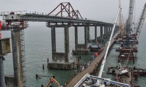 Стоимость строительства Керченского моста увеличится на 3 млрд рублей