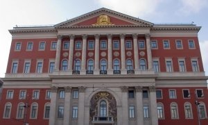 Власти отказались согласовывать марш «За права жителей Московского региона»