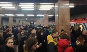 На «салатовой» ветке московского метро произошел сбой в движении поездов  