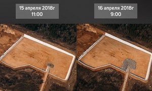 В Волоколамском районе произошел новый выброс свалочного газа с полигона «Ядрово»