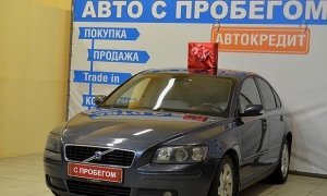 Минпромторг предложил продавать подержанные автомобили на аукционах, а не «из рук в руки»