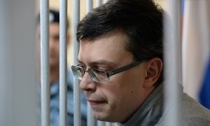 Бывшего замглавы СКР по Москве приговорили к 5,5 годам тюрьмы за взятку от вора в законе
