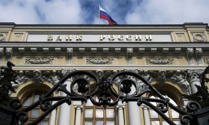 ЦБ лишил лицензий еще два московских банка: ОБПИ и Тайм Банк 