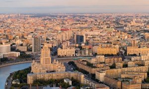 Москва заняла последнее место в рейтинге городов с наилучшей репутацией
