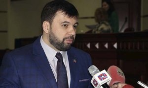 Врио главы Донецкой народной республики назначен Денис Пушилин