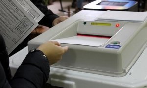 В ЦИК РФ опровергли данные о техническом сбое в работе ГАС «Выборы» во Владимирской области  