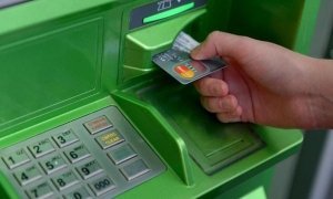 Клиент Сбербанка подал в суд на организацию из-за сбоя в работе банкомата  