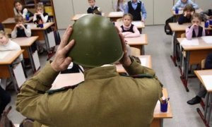 Руководство новосибирского лицея решило проверить уровень патриотизма у родителей школьников