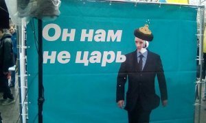 В Красноярске участницу акции «Путин нам не царь» оштрафовали за удар полицейского, которого не было  