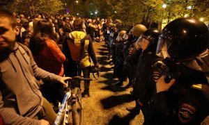 Участников протеста в защиту сквера в Екатеринбурге вызывают на «неформальные беседы» в ФСБ