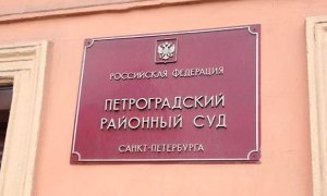 Жительницу Петербурга принудительно отправили на карантин по коронавирусу