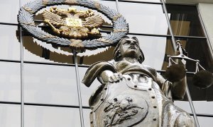 Верховный суд России признал движение «АУЕ» экстремистской организацией