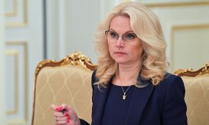 Вице-премьер Татьяна Голикова выступила против отмены МРОТ