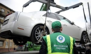 Депутаты потребовали закрыть доступ «Московскому паркингу» к персональным данным водителей