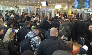 В «Домодедово» образовались длинные очереди из-за усиленного досмотра пассажиров  