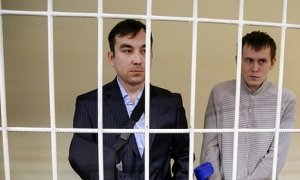 Украинская прокуратура потребовала для россиян Ерофеева и Александрова 15 лет заключения