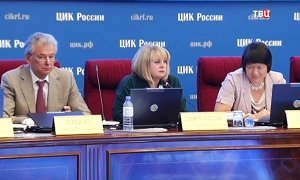В выборах депутатов Госдумы примут участие 14 политических партий  